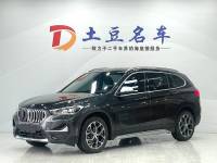 BMW X1 2022 sDrive20Li Premium Model