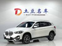 BMW X1 2022 sDrive20Li Fashion Model