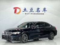 BMW 3 Series 2023 320Li M Sport Package