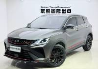 Geely Binyue 21 Geely Yueyue 1.4T DCT Diamond Edition
