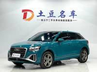 Audi Q2L 2022 35 TFSI Fashion Dynamic Type China VI Emission Standard