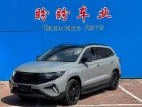 Geely VS7 23 Jetta VS 7 Highlight Glory Edition