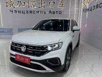 Volkswagen Tanyue 2023 280TSI 2WD Luxury Plus Advanced Edition