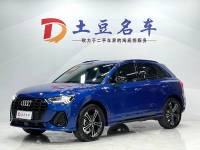 Audi Q3 2022 35 TFSI Fashion Dynamic Type China VI Emission Standard