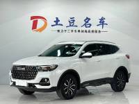 Haval H6 2023 Guochao Edition 1.5T Automatic Urban Edition