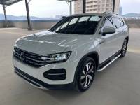 Volkswagen Tanyue 2022 280TSI 2WD Luxury Intelligent Connection Edition