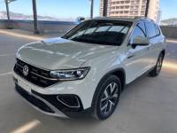 Volkswagen Tanyue 2023 280TSI 2WD Luxury Plus Advanced Edition