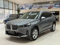 BMW X1 2023 sDrive20Li X Design Package