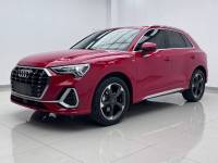 Audi Q3 2022 35 TFSI Fashion Dynamic Type