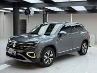 Volkswagen Tanyue 2023 280TSI 2WD Luxury Plus Advanced Edition