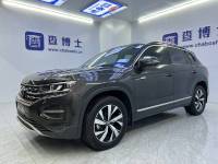 Volkswagen Tanyue 2022 280TSI  2WD Luxury Intelligent Connection Edition