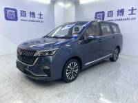 Wuling Jiachen 2022 1.5T CVT Seven-seat premium flagship model