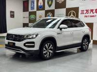 Volkswagen Tanyue 2022 280TSI 2WD Luxury Intelligent Connection Edition