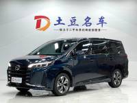 GAC Trumpchi M6 2021 270T Automatic Premium Edition Seven-seater