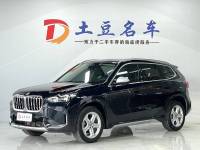 BMW X1  2023 sDrive20Li X Design Package