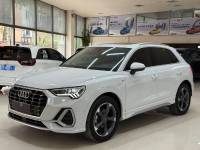 Audi Q3 2022 35 TFSI is fashionable and dynamic