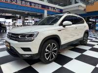 Volkswagen Tharu Yue 2021 1.4 T 280 Deluxe PULS
