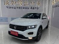 Volkswagen Tange 2022 280TSI DSG 2WD Comfortable PLUS