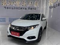Honda Vezel 2022 1.5L CVT Midnight Pioneer Edition