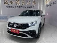 Volkswagen Tanyue 2023 280TSI 2WD Luxury Plus Advanced Edition