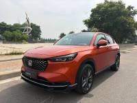 Honda XR-V 2023 Honda XRV Love Edition