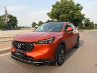Honda XRV 2023 Honda XRV Love Edition