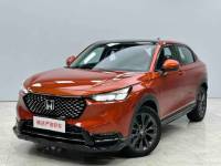 Honda XR-V 2023 1.5L CVT Passion Edition