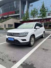 Volkswagen Tharu  2022 280TSI FWD Fashion Edition