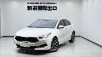Kia K3 21 Kia K3 Fashion