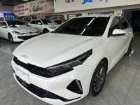 Kia K3 2023  Kia K3  Luxury Edition