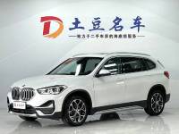 BMW X1 2022 sDrive20Li Premium Model