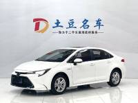 Toyota Levin 2022 Hybrid 1.8H E-CVT Luxury Edition