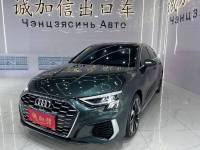 Audi A3 2023 Facelift A3L Limousine 35 TFSI Fashion Sport Edition