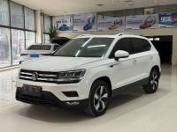 Volkswagen Tharu 2021 280TSI FWD Comfort Edition