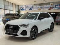 Audi Q3 2023 35TFSI Stylish and Dynamic