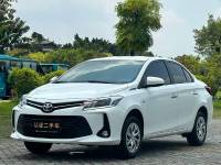 Toyota Vios 2022 1.5L 20th Anniversary Edition