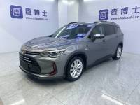Chevrolet Volando 2022 Chevrolet Volando Mild Hybrid 530T Auto Dynamic Edition（5	+2 Seats）