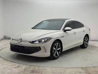 Volkswagen Lamando L 2023 Kuan Ling Du L 280TSI DSG Cool Spicy Edition