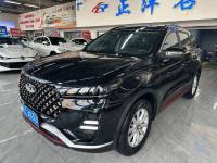 Chery Tiggo 7 2022  Tiggo 7  Superpower Edition Super Guard