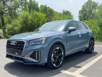 Audi Q2L 2022 35 TFSI RS Kit Blaze Type