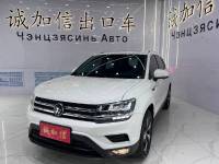 Volkswagen Tharu 2022 280TSI 2WD Luxury Edition