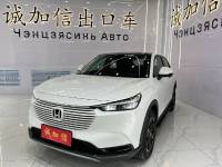 Honda Vezel 2023 Money Honda Vezel 1.5L CVT Technology Edition