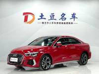 Audi A3 2021 A3L Limousine 35 TFSI Luxury Sport Model