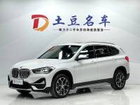 BMW X1  2022 sDrive20Li Fashion Model