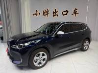 BMW X1 2023 sDrive20Li X Design Package