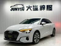 Audi A3 2021 Audi A3L Limousine 35TFSI Aggressive Elegant