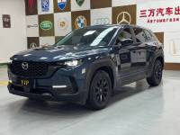 Mazda CX-50 2023 2.0L Leading edition