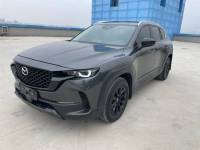 Mazda cx50 2023 2.0L An Hang Edition