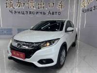 Honda Vezel 2022 1.5L CVT Elite Intelligent Enjoyment Edition