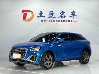Audi Q2 2022 35 TFSI Fashion Dynamic Type